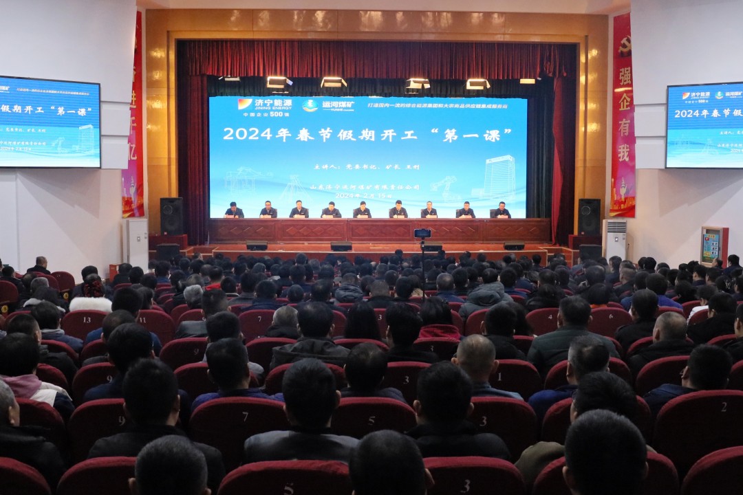 1708158379987794.jpg 11.jpg