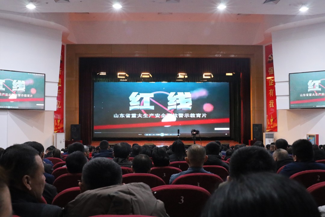 1708158393114920.jpg 22.jpg