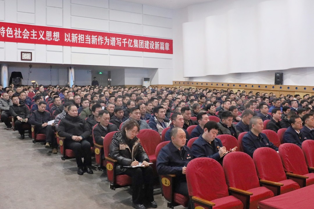 1708158420816054.jpg 33.jpg