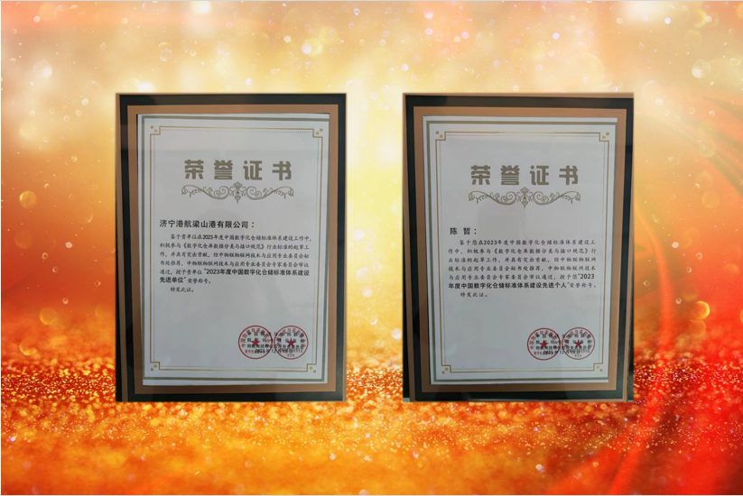 1709215522104115.png 640.png