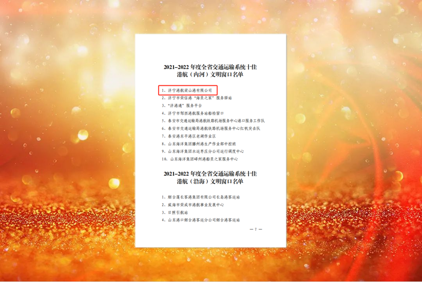 1709215922668283.png 640.png