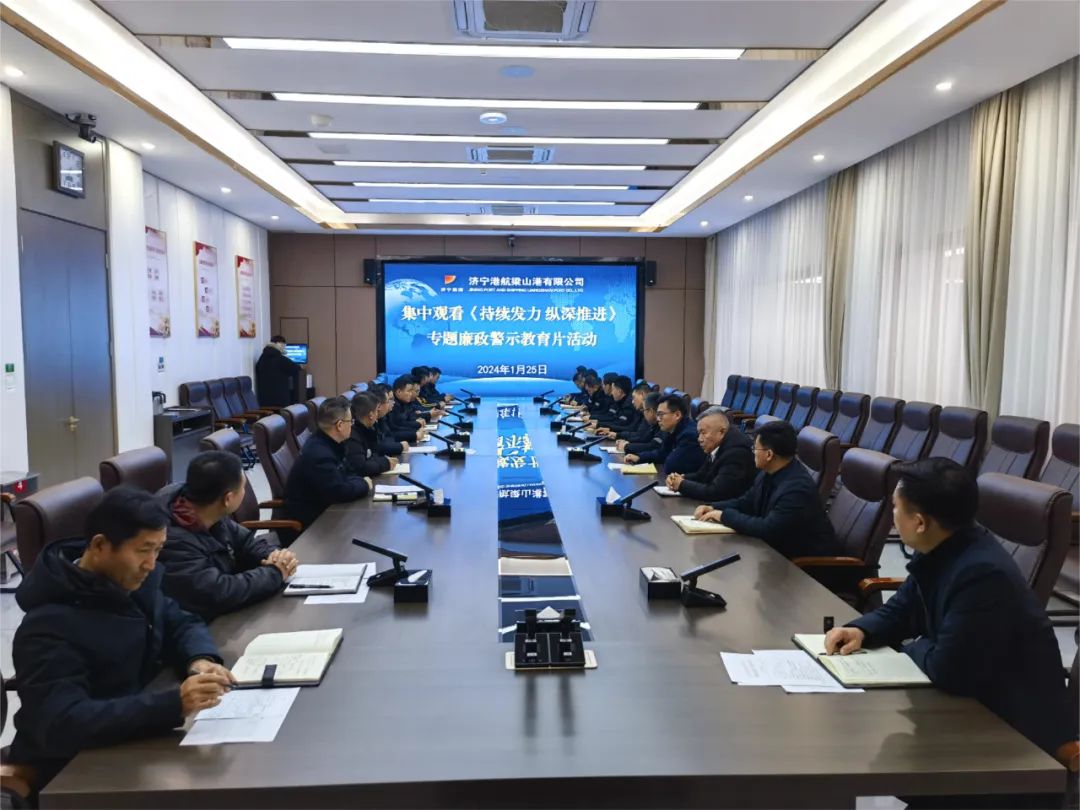 1709216505112093.jpg 640.jpg