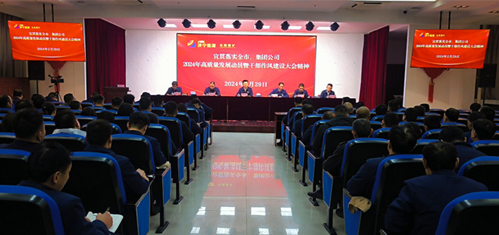 1709338291956854.jpg 2_副本.jpg