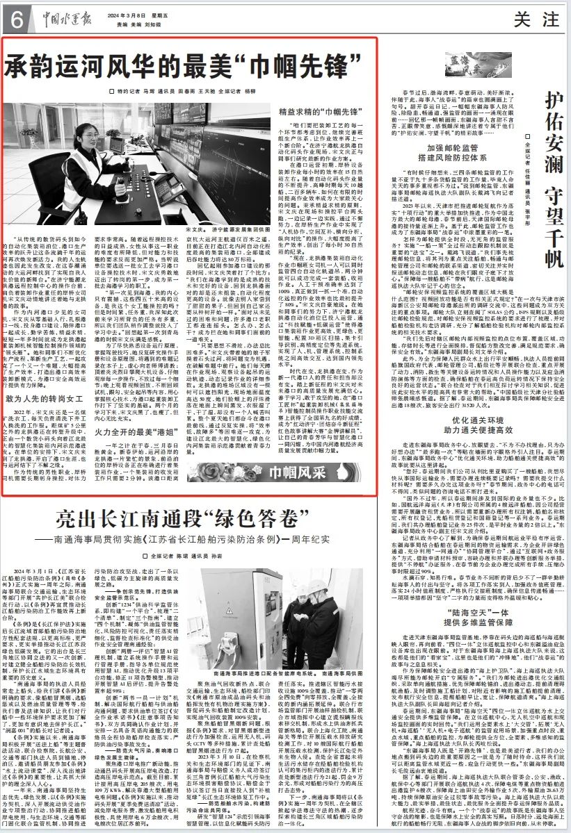 1709955063107106.jpg 640.jpg