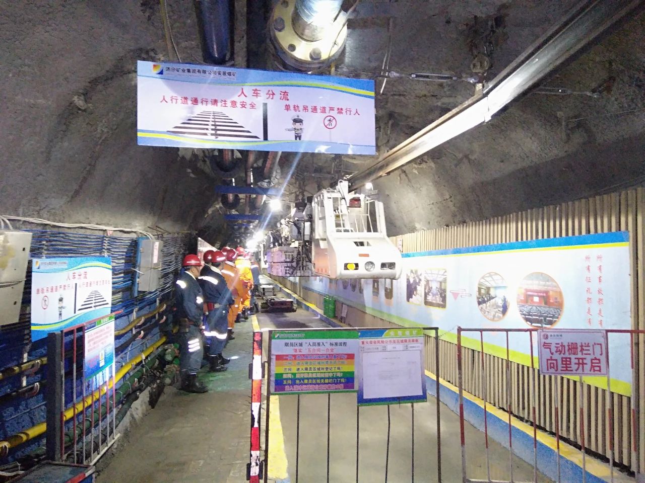 1710308782413535.jpg 3.jpg