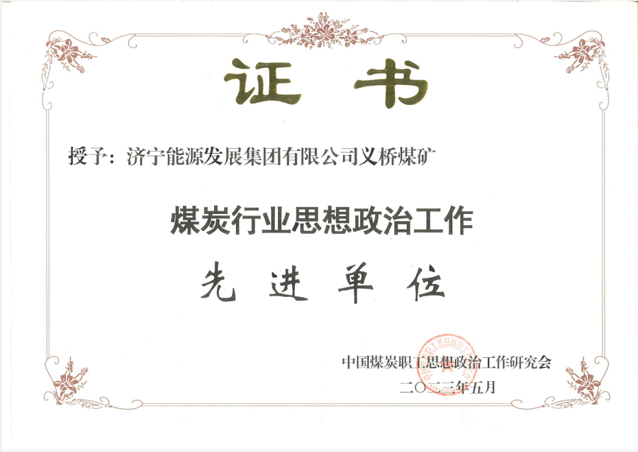 1710315487119839.png 22222.png