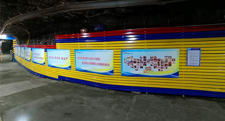 1710659837698922.jpg 综采井下。_副本.jpg