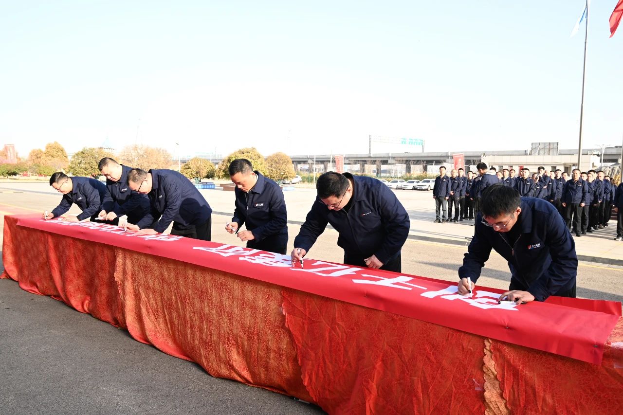 1711063810257975.jpg 2.jpg