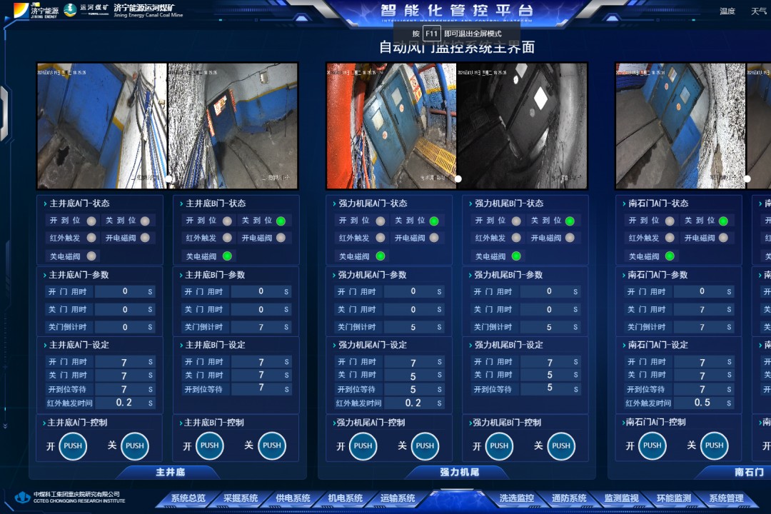 1711331058369643.jpg 1.jpg