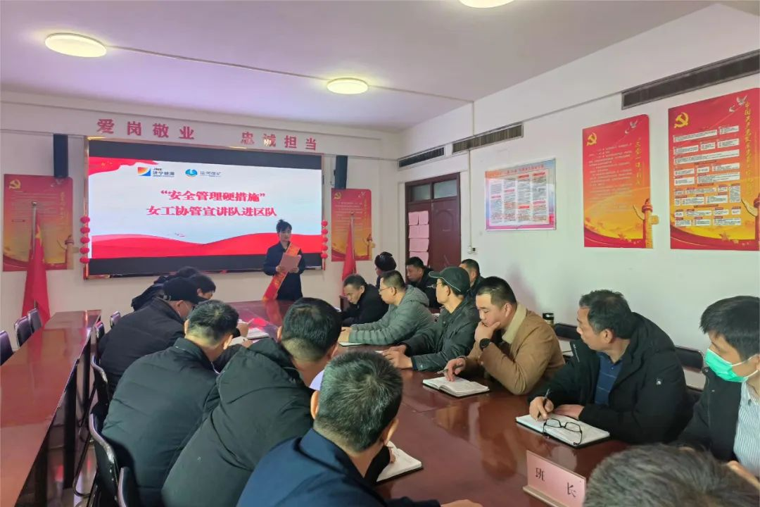 1712545744123286.png 微信图片_20240408110132.png