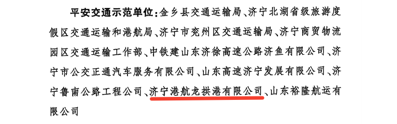 1713144275232113.png fc261db856c3b303b5543a3278a344df.png