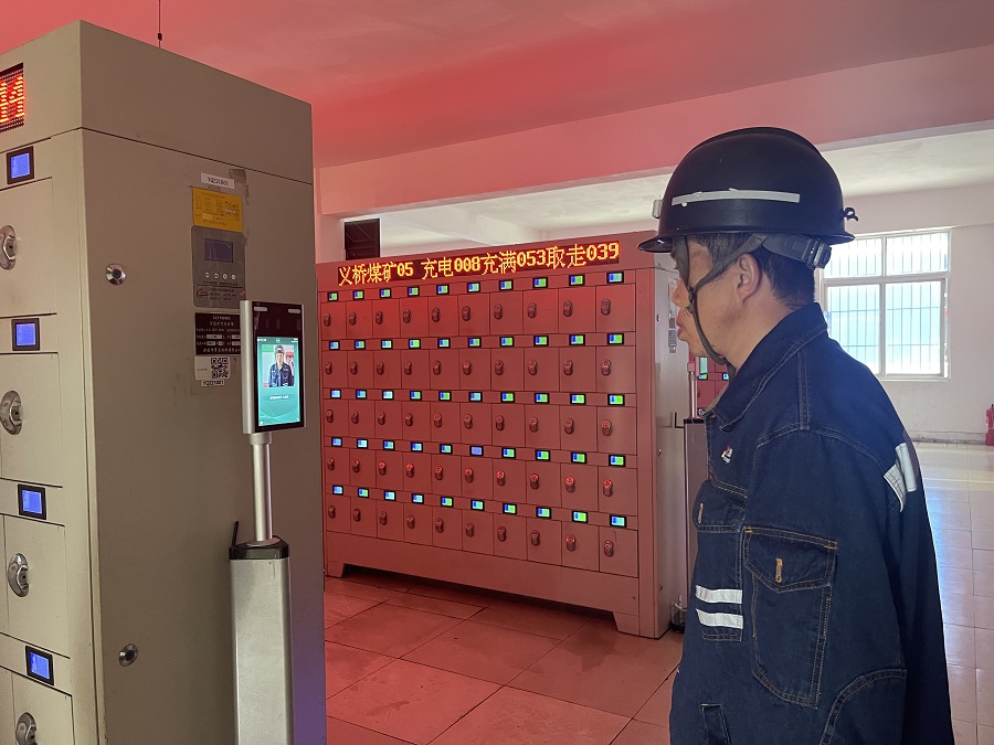 1713164752239902.jpg 新系统投入运营(拍摄:顾巡巡 地点:矿灯房).jpg