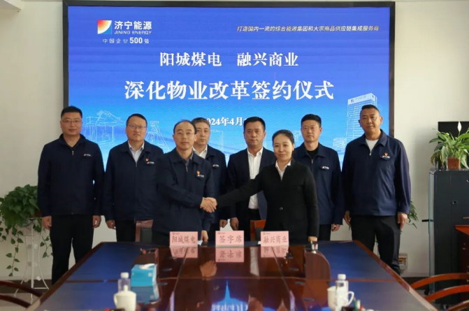 1713267969839420.png 1713267969839420.png