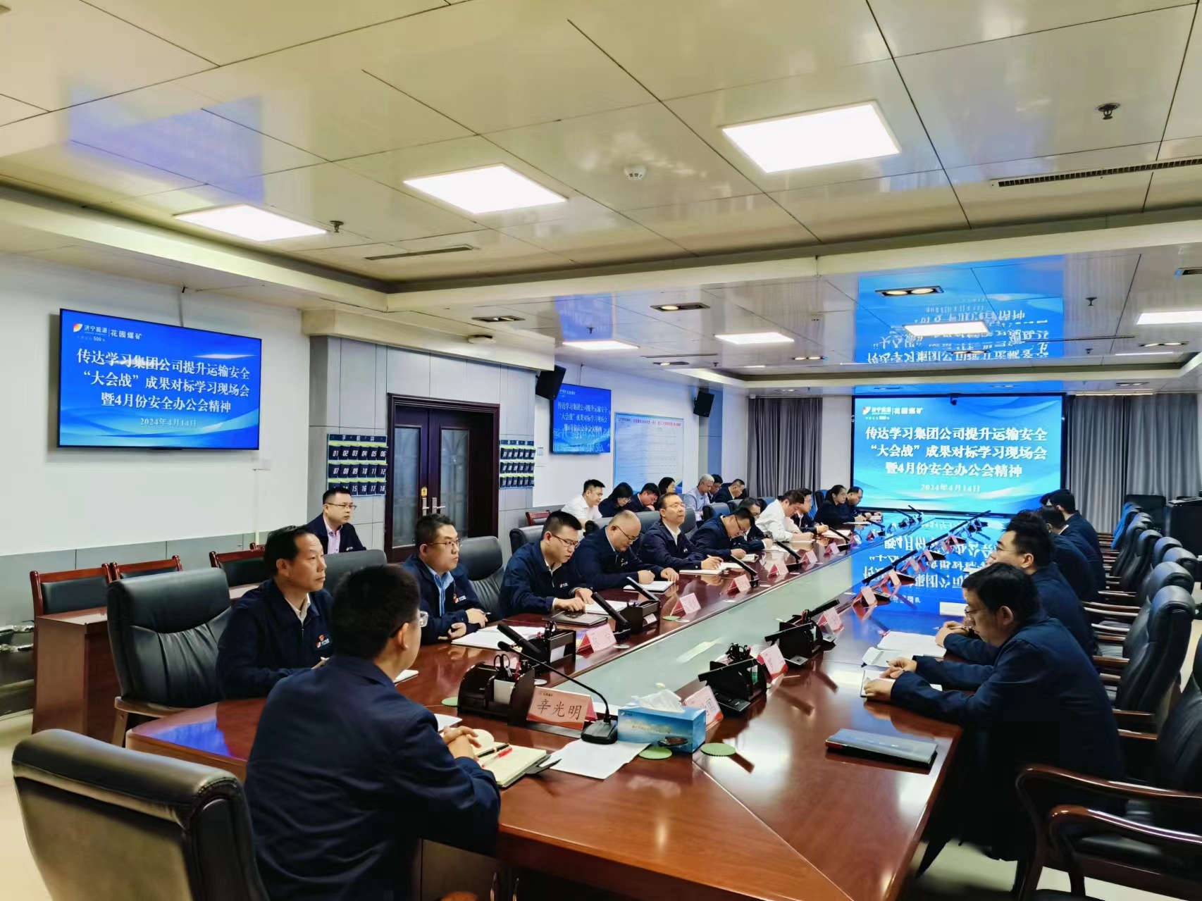 1713359786245496.jpg 1713359786245496.jpg