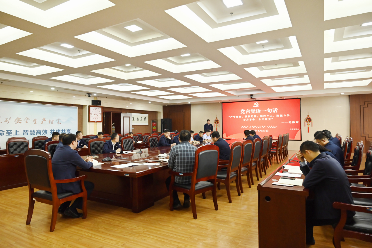 1714179455701461.jpg 1.jpg