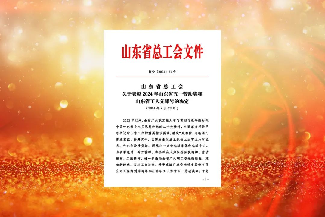 1714535847281427.jpg 006.jpg