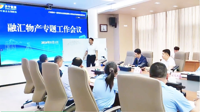 1714641954528042.jpg 微信截图_20240502172544.jpg