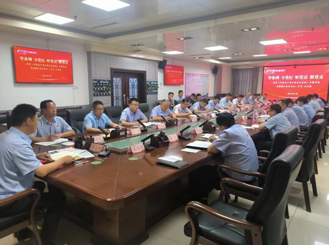 1715255738589836.jpg 1715255738589836.jpg