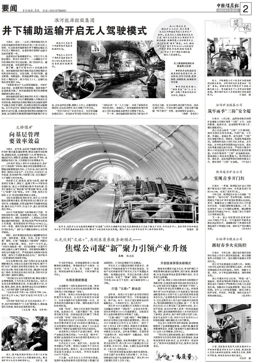 1715515319683086.jpg 003.jpg