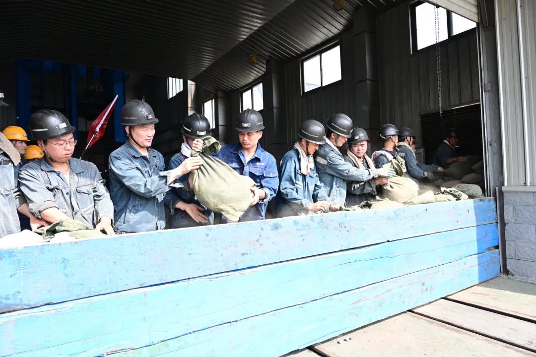 1716103510473607.jpg 微信图片_20240519152433.jpg