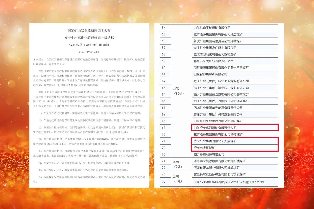 1716188405778530.jpg 009.jpg