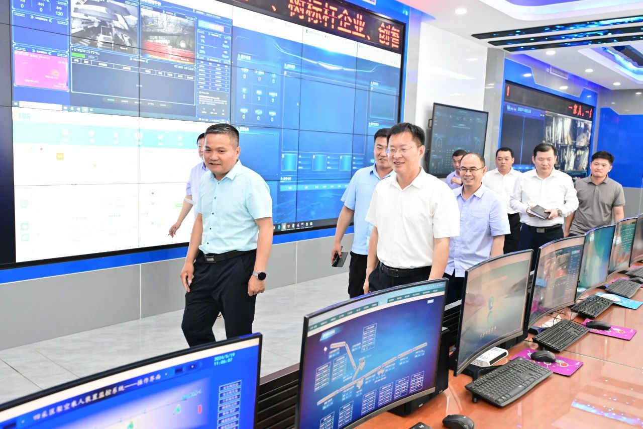 1716253885105492.jpg 微信图片_20240521090958.jpg