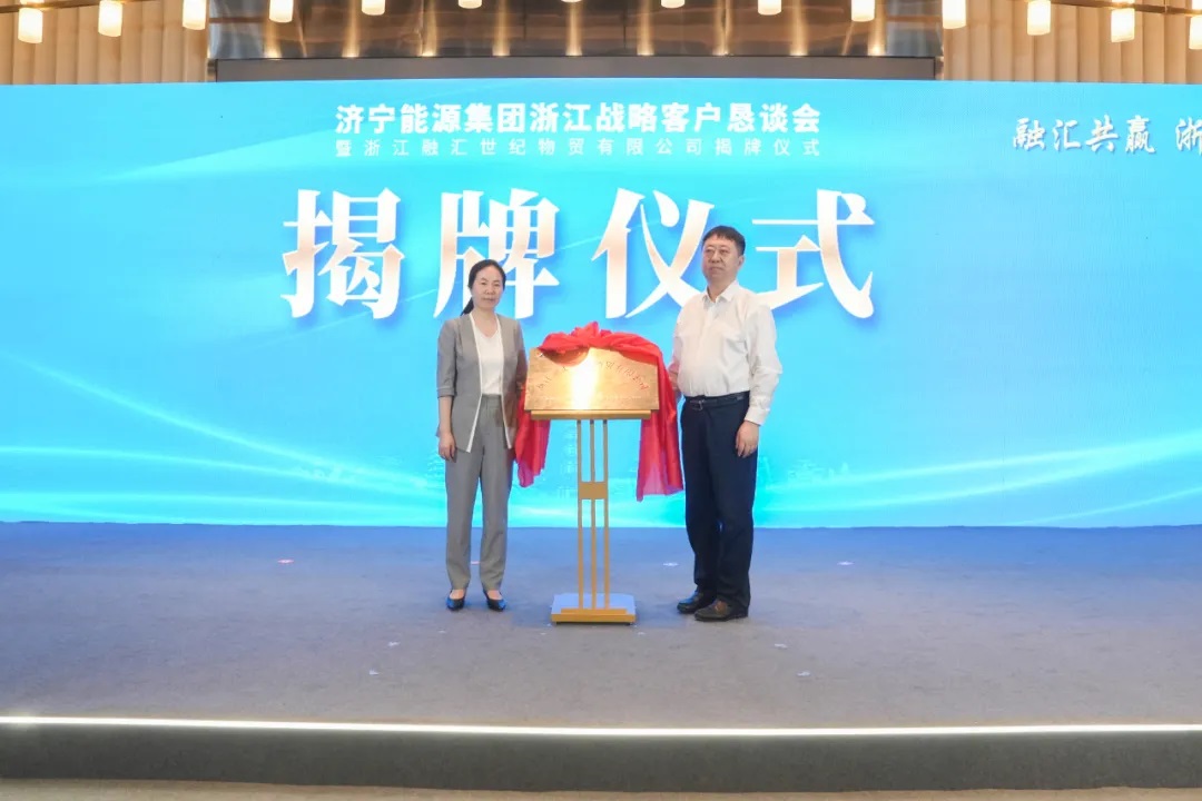 1716466739107450.jpg 0002.jpg