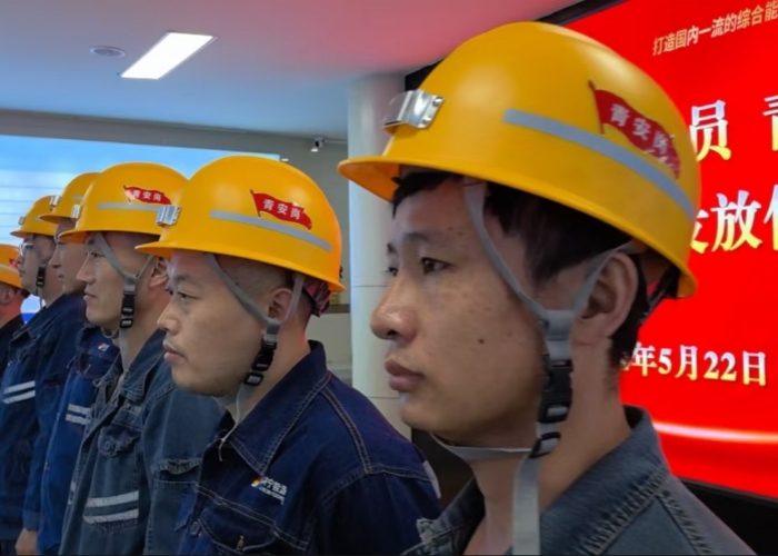 1716604842127610.jpg 花园煤矿三岗人员亮身份,护航矿井安全生产。_副本.jpg