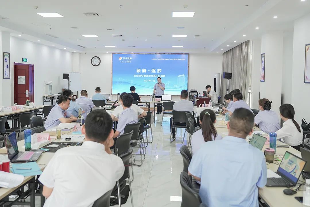 1716723200963051.jpg 002.jpg