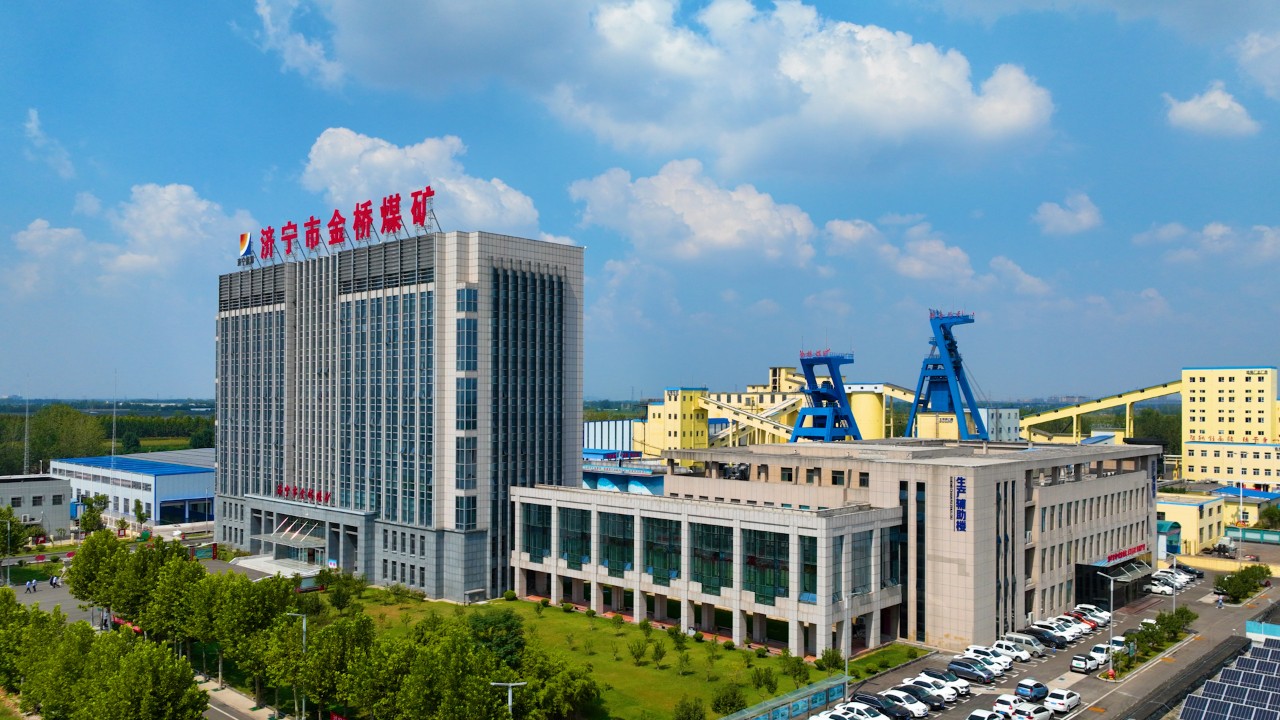 1716767414128372.jpg 微信图片_20240527074955.jpg