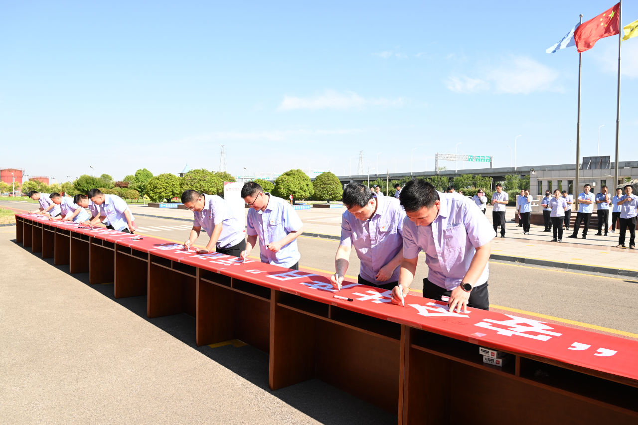 1717460897706883.jpg 2.jpg