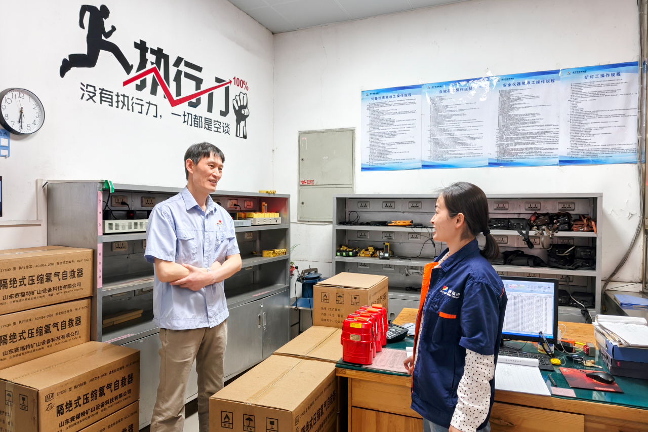 1717461924318047.jpg 微信图片_20240604084454.jpg