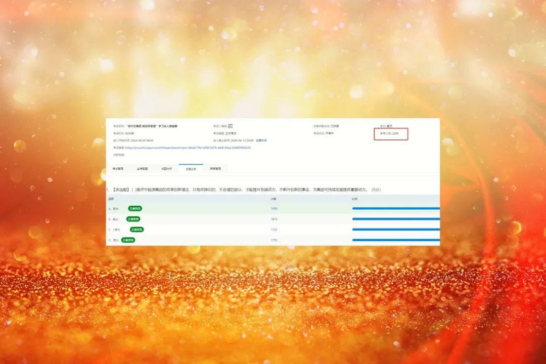 1717654179140029.jpg 002.jpg