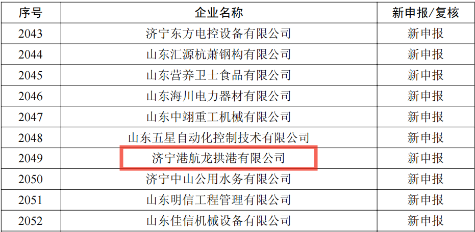 1719212055877116.png efb66785fca8eb6c66d110a2d4f29cee.png