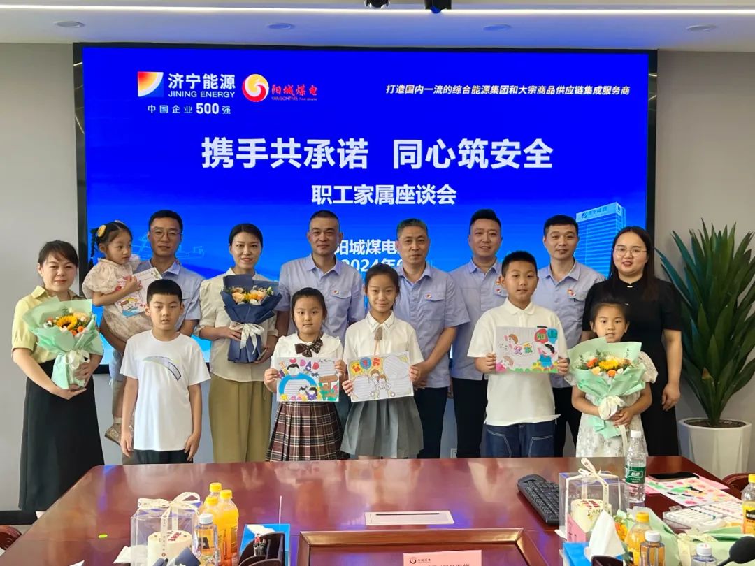 1719903429105815.jpg 0003.jpg