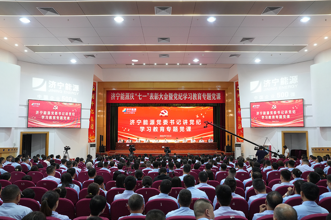 1719904330107493.jpg 大全景.JPG