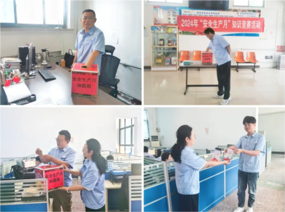 1720002640847467.png 1720002668701.png