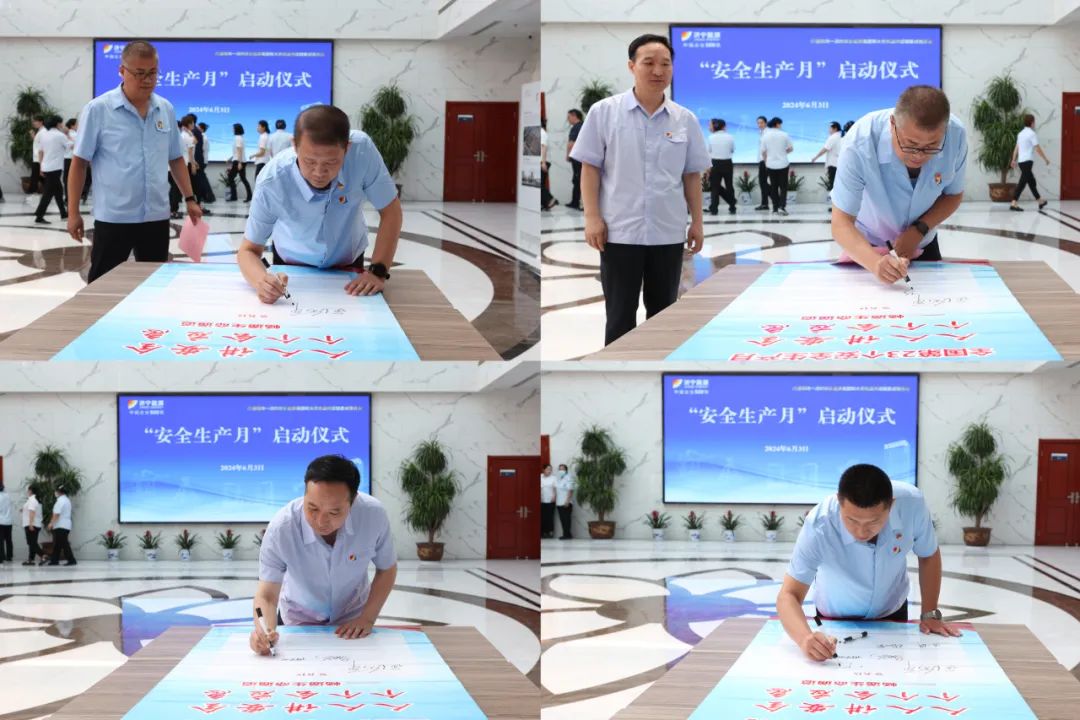 1720059898298554.jpg 4.jpg