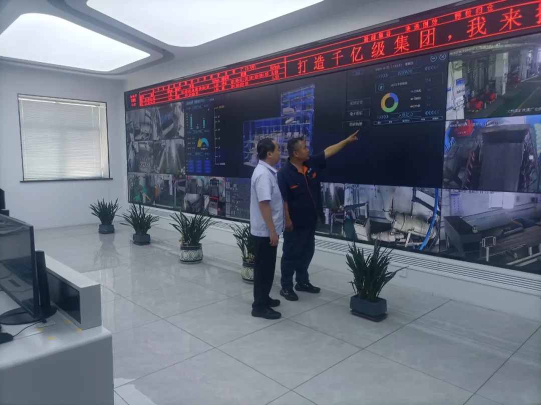 1720159483730464.jpg 00003.jpg