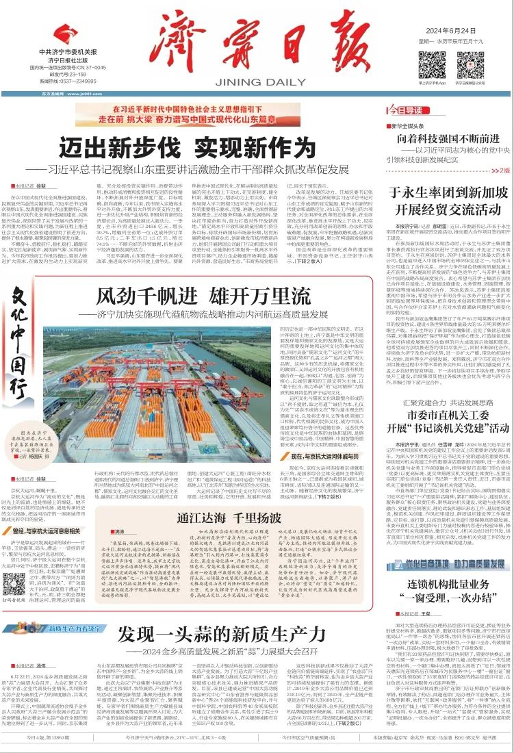 1720159785132804.jpg 00007.jpg