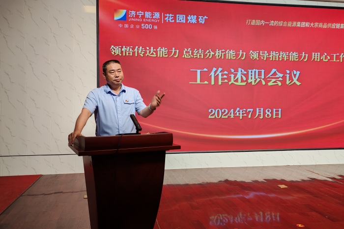 1720503980123802.jpg IMG_20240708_200110_副本.jpg