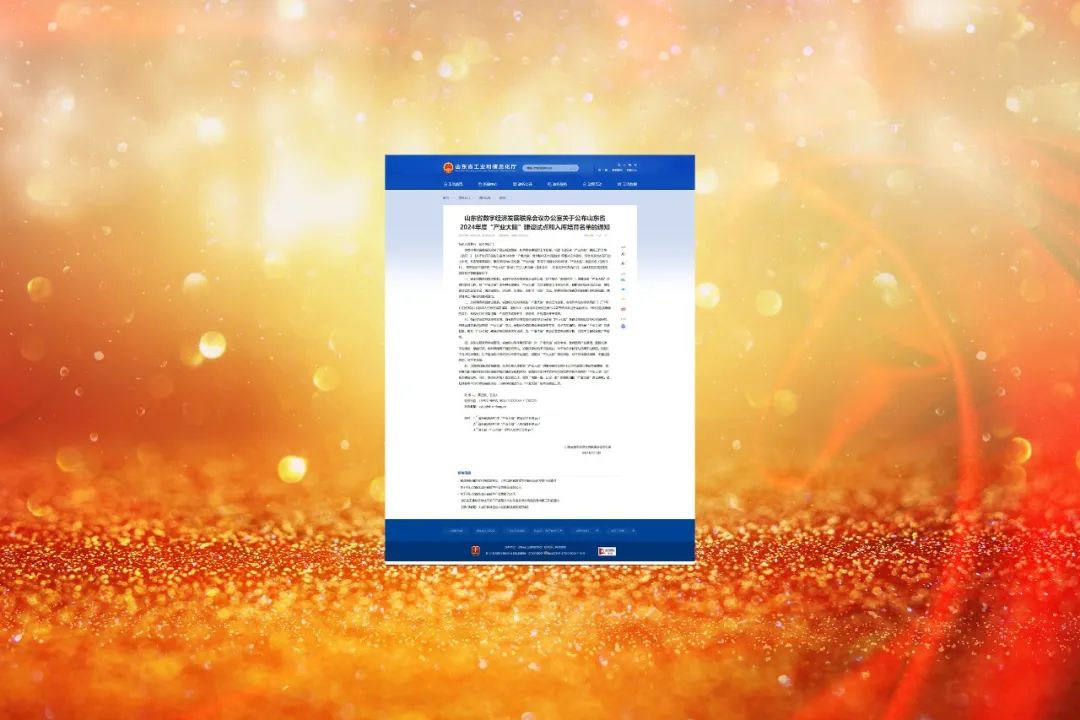 1720671340649779.jpg 00001.jpg