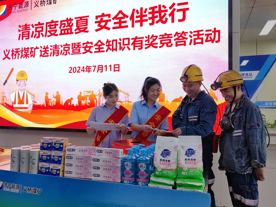 1720768208197731.jpg 1111.jpg