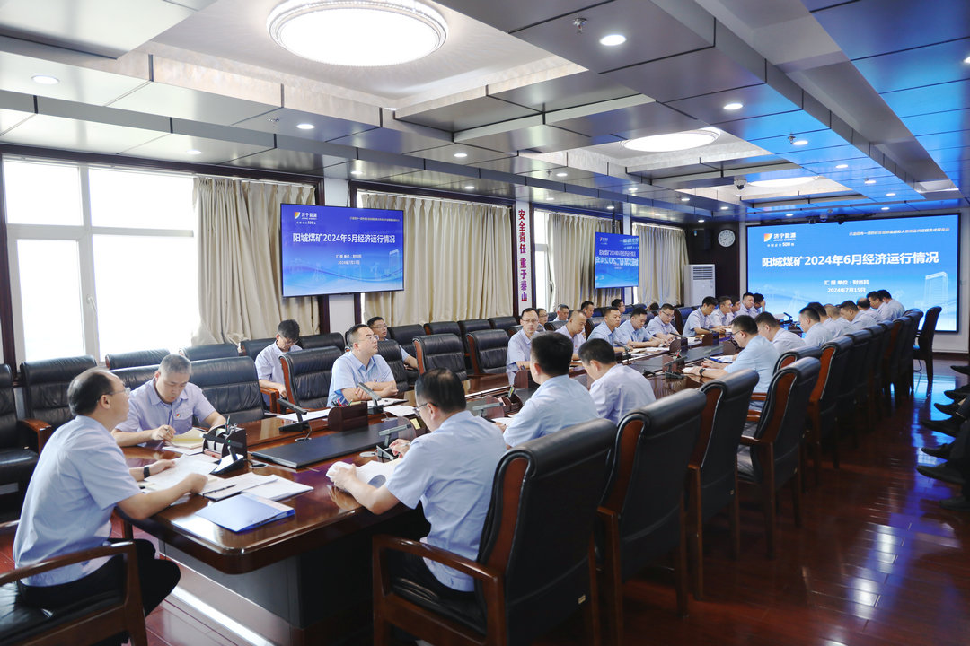 1721177746121616.jpg 微信图片_20240715135429_副本1.jpg