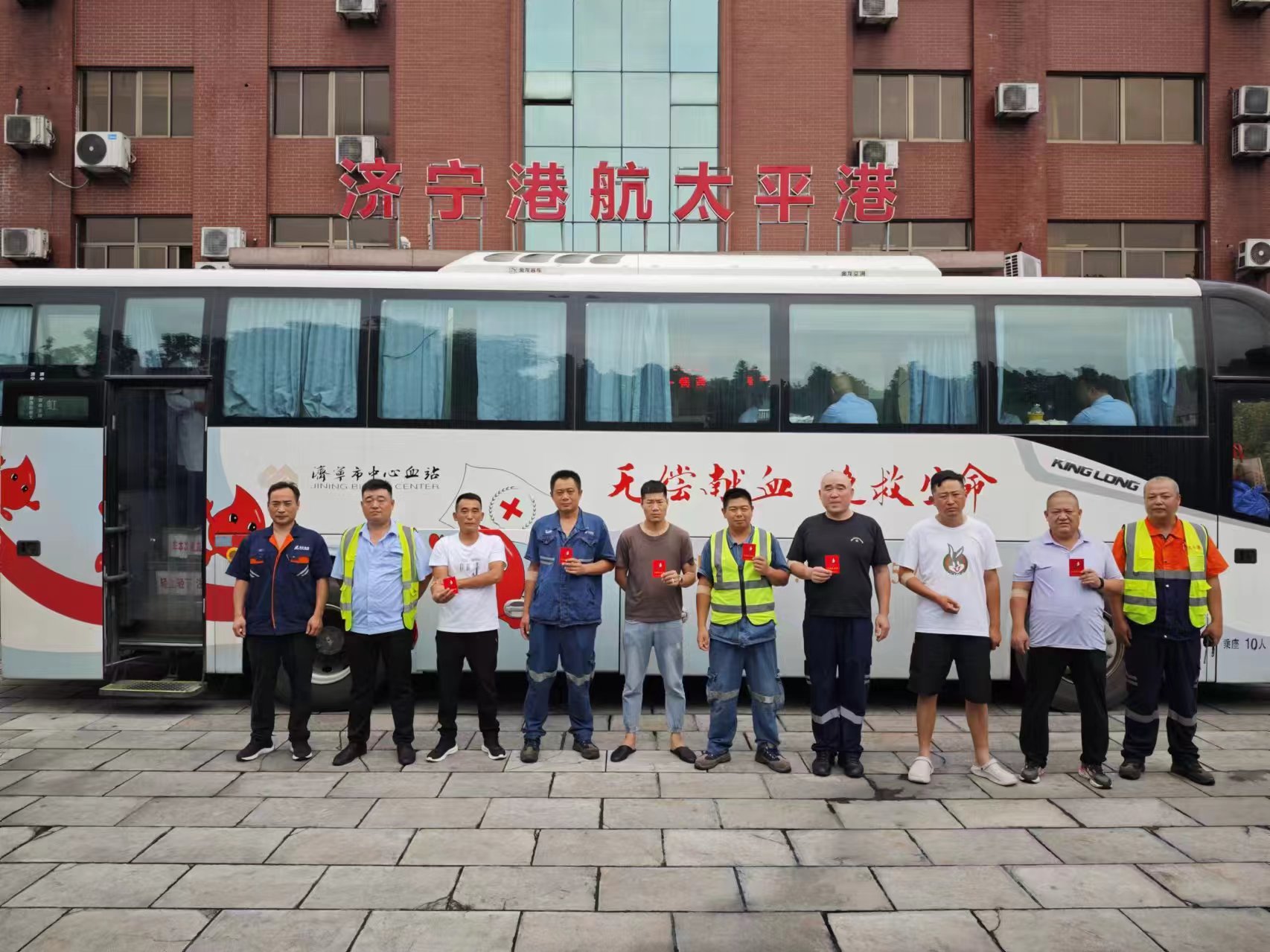 1722132265122257.jpg 微信图片_20240728100428.jpg