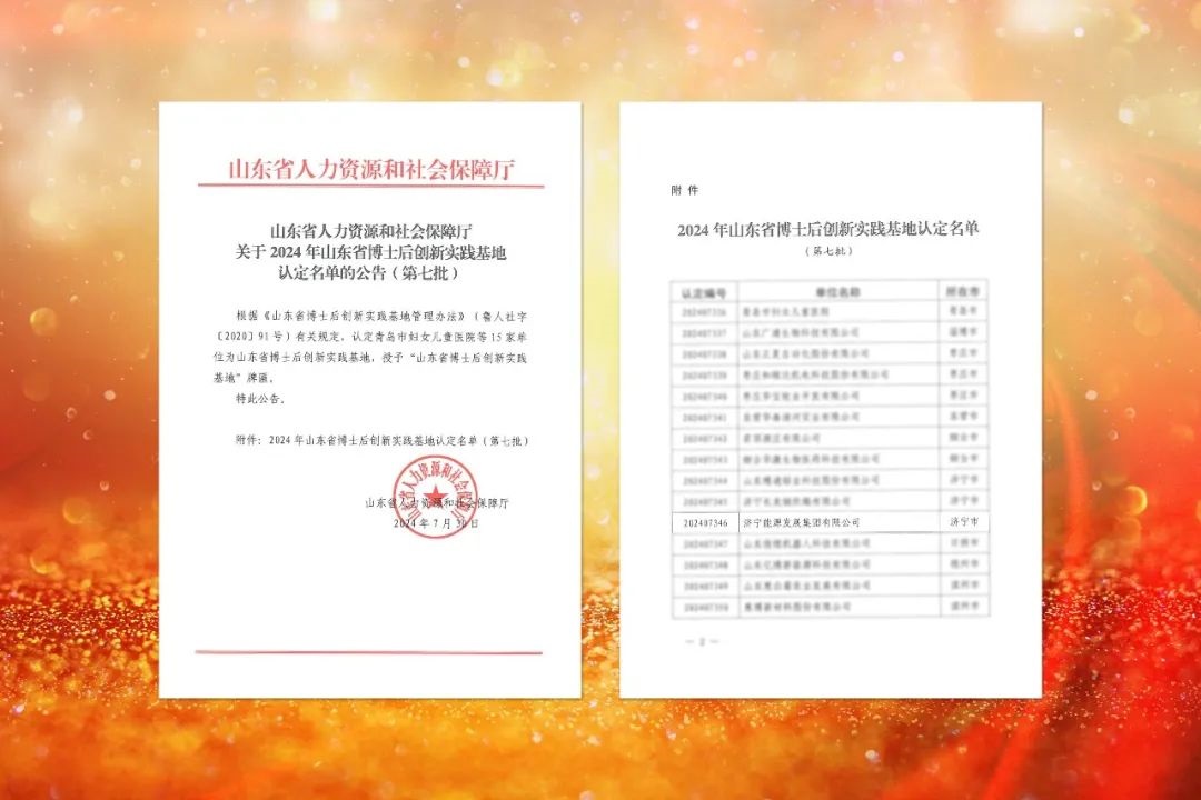 1722695917208273.jpg 0003.jpg