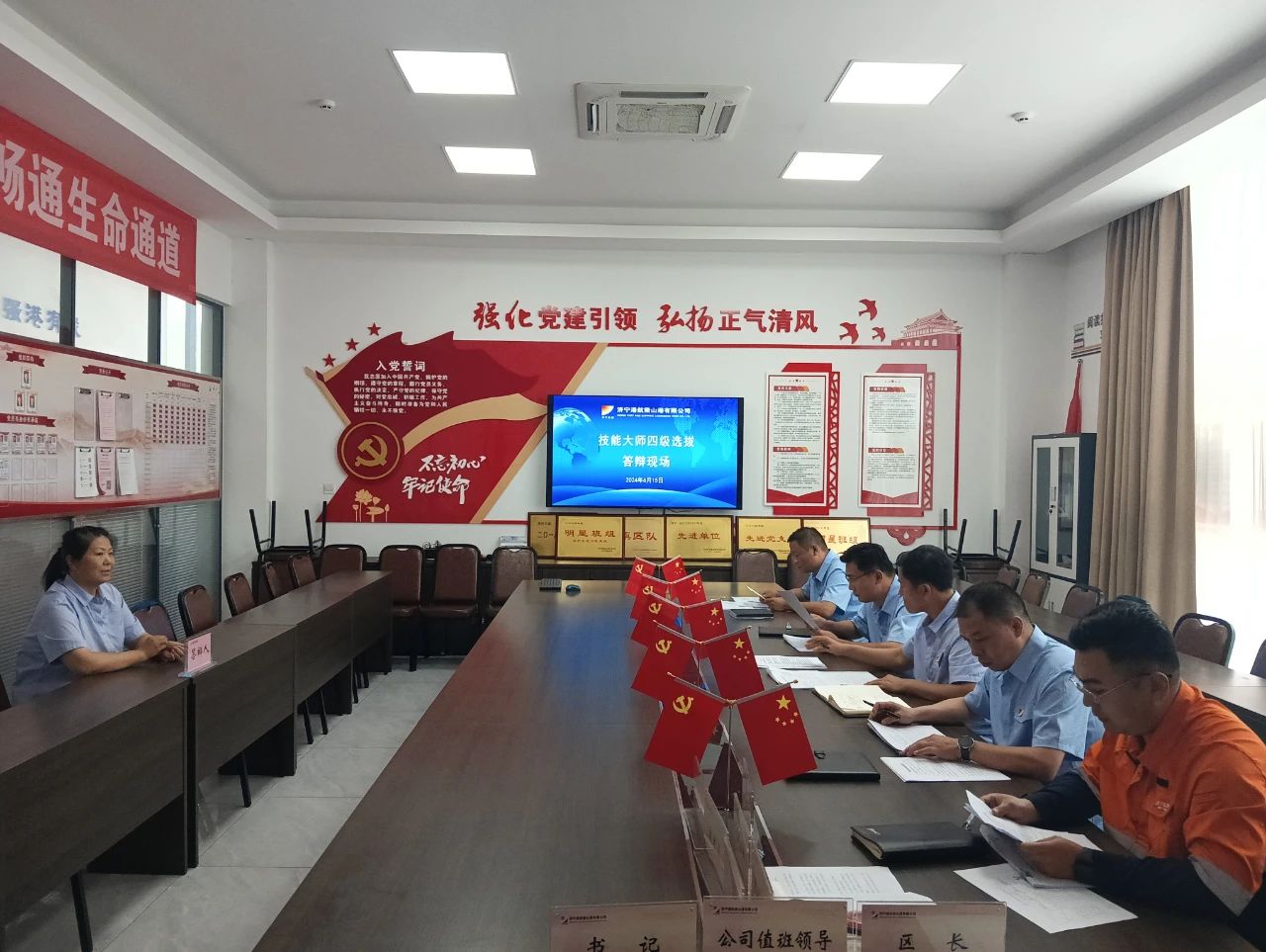 1722841282827974.jpg 1722841275953.jpg