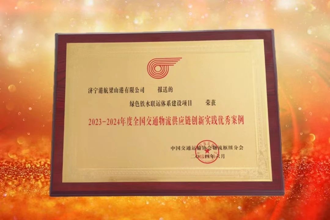 1722841948119271.jpg 1722841942319.jpg