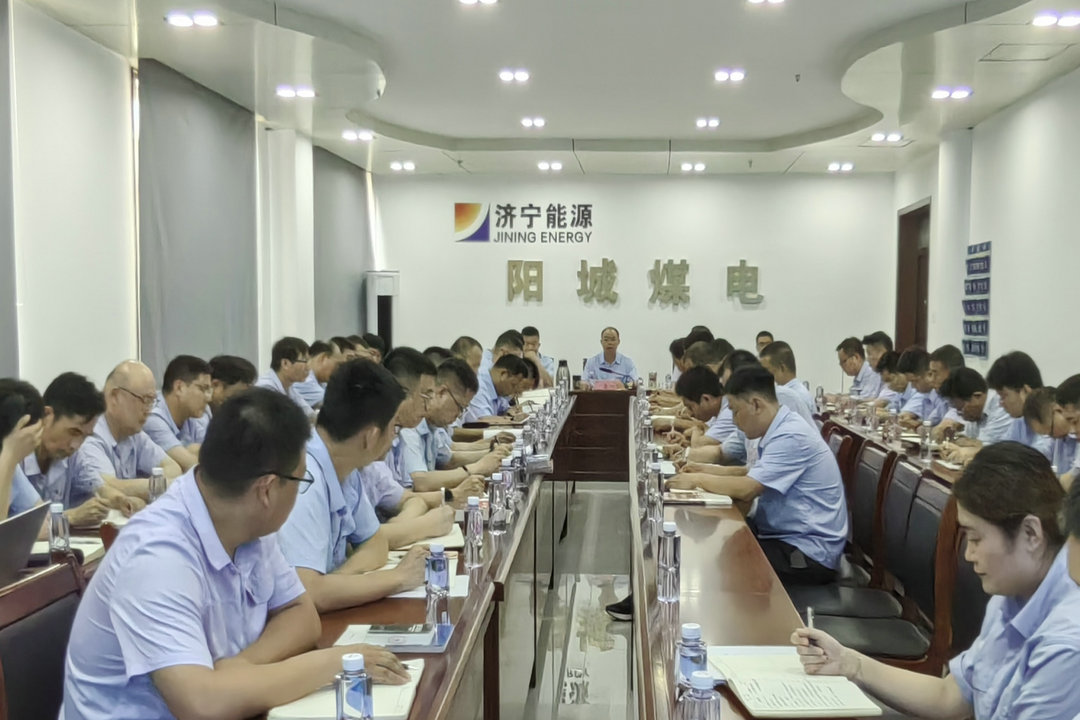 1723075842167823.jpg 微信图片_20240808080637_副本.jpg