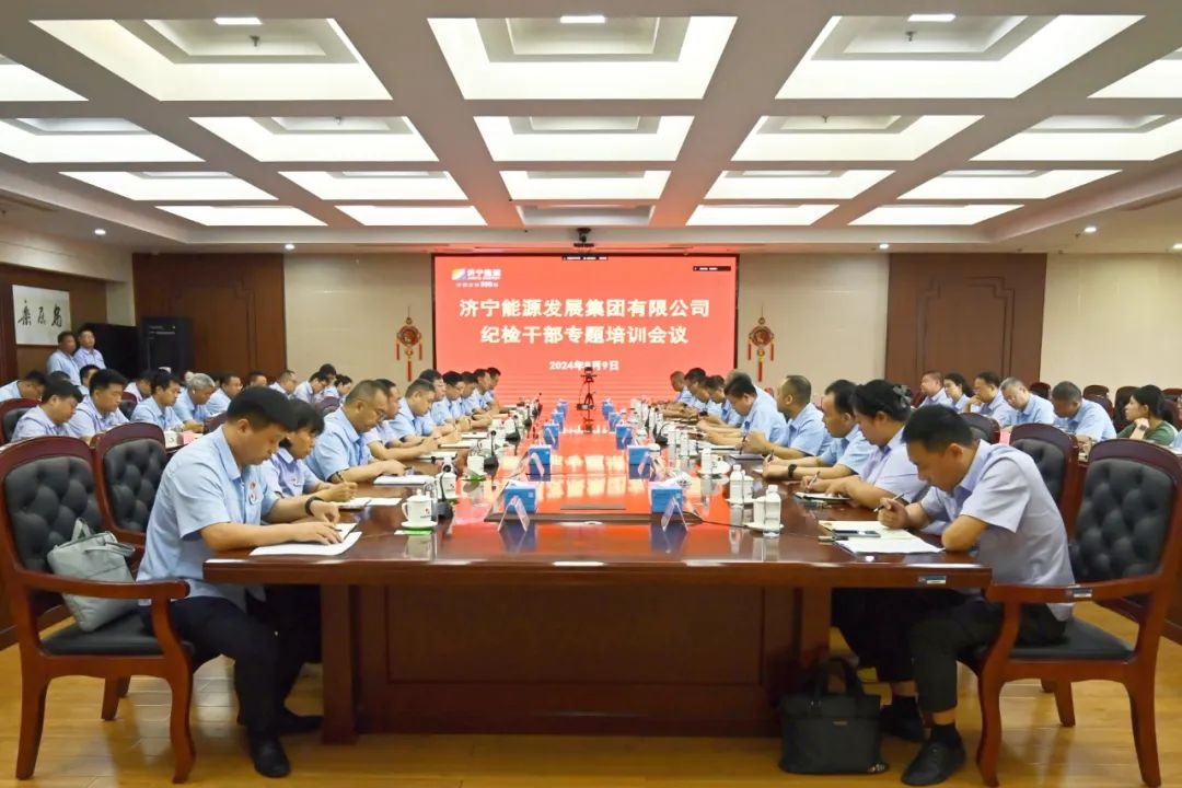 1723281854119576.jpg 0004.jpg